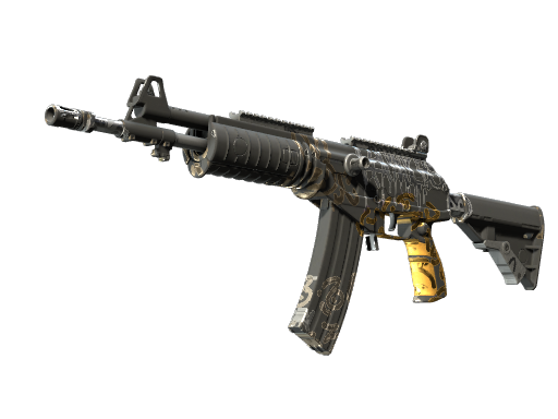 Galil AR | Metallic Squeezer (Factory New)