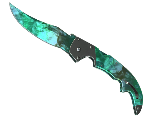 ★ Falchion Knife | Gamma Doppler (Factory New)