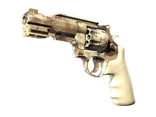 Souvenir R8 Revolver | Desert Brush (Factory New)