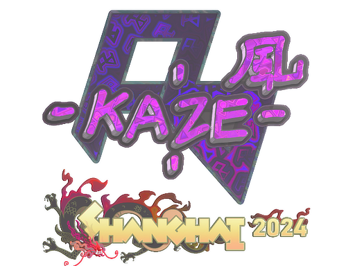 Sticker | Kaze (Holo) | Shanghai 2024