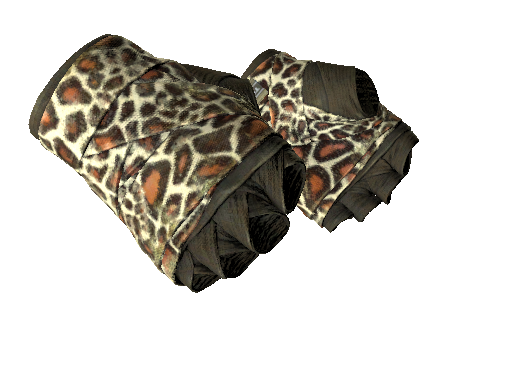 ★ Hand Wraps | Giraffe (Field-Tested)