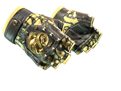 ★ Broken Fang Gloves | Yellow-banded (Minimal Wear)