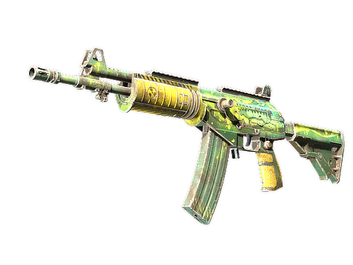 Galil AR | Galigator (Factory New)