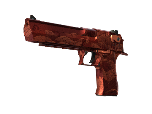 Desert Eagle | Sunset Storm 壱 (Factory New)