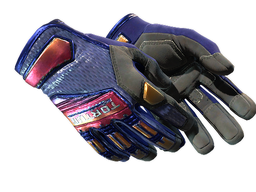 ★ Specialist Gloves | Fade (Factory New)