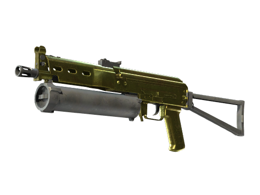 PP-Bizon | Brass (Factory New)