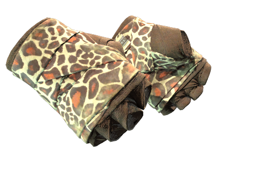 ★ Hand Wraps | Giraffe (Well-Worn)